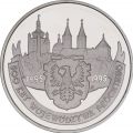 500 lat Województwa Płockiego